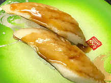 穴子